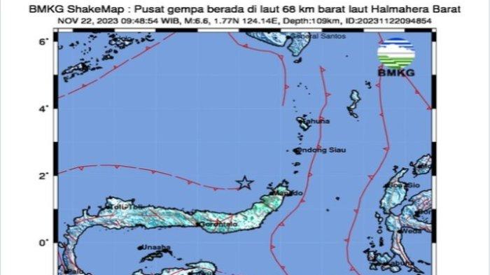 地牛翻身 印尼北马鲁古省6.6级地震 太平洋岛国瓦努阿图6.7地震 