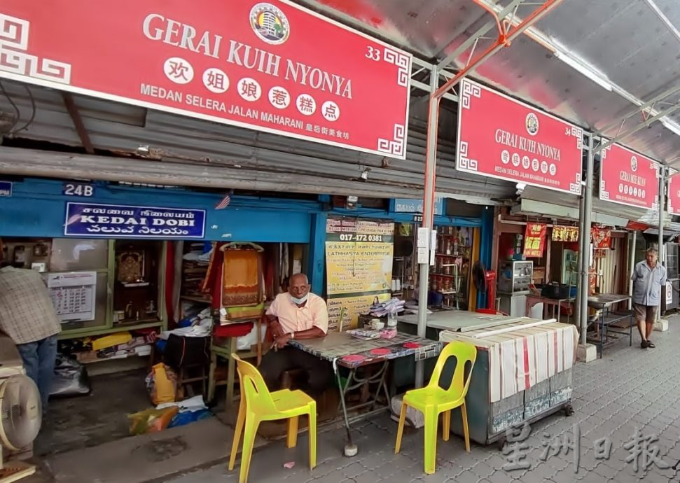 安順皇后街美食坊牌樓建立 小販盼不再叫“死人街” 