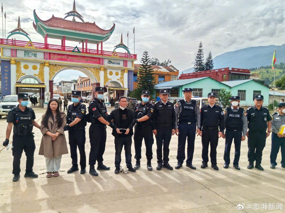 缅甸同盟军发出《劝降书》　电骗四大家族“待遇”不同