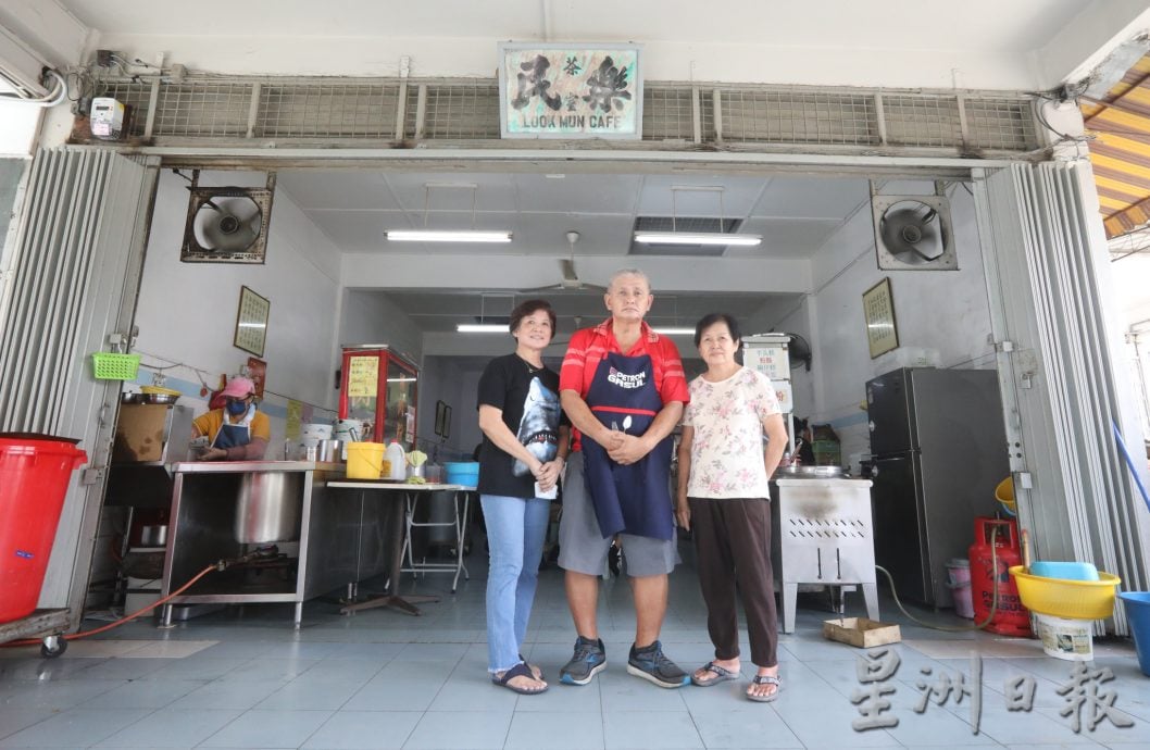 老就是宝 | 只卖蒸烤面包生熟蛋茶饮 乐民茶室“传统”挂帅