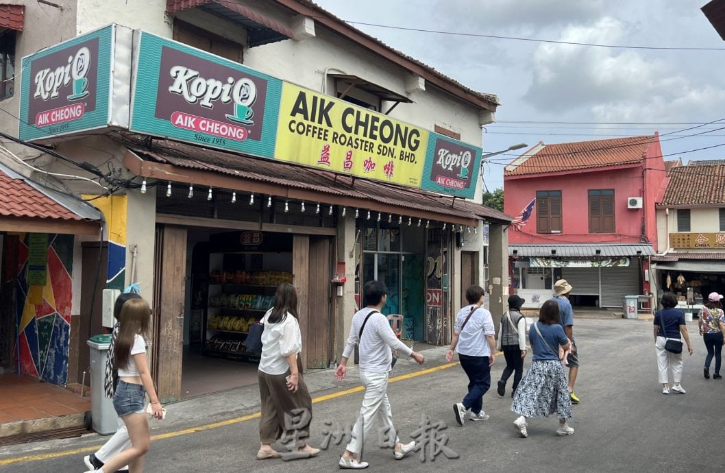 （古城封面主文）异国餐饮入驻鸡场街·融合本土饮食文化走向国际