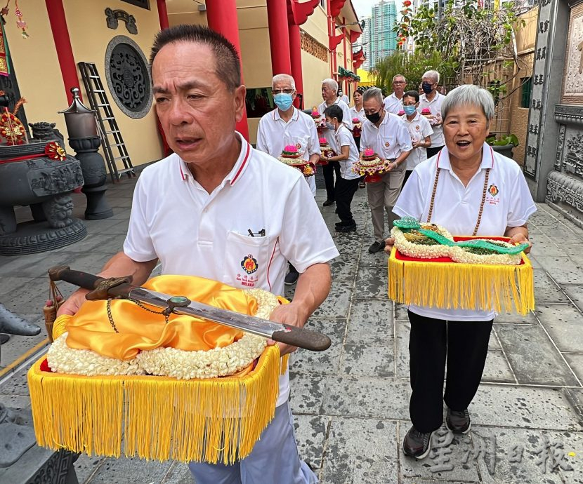 （古城第二版主文）修德善堂庆宋大峰祖师及道济佛祖圣诞