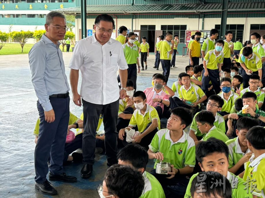 （古城第四版主文）華中校名命名及新食堂興建工程動土禮