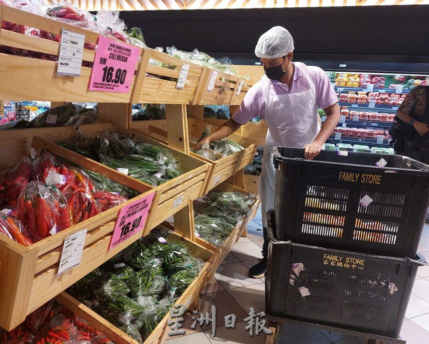 （古城第四版主文）鸡肉价格稳定