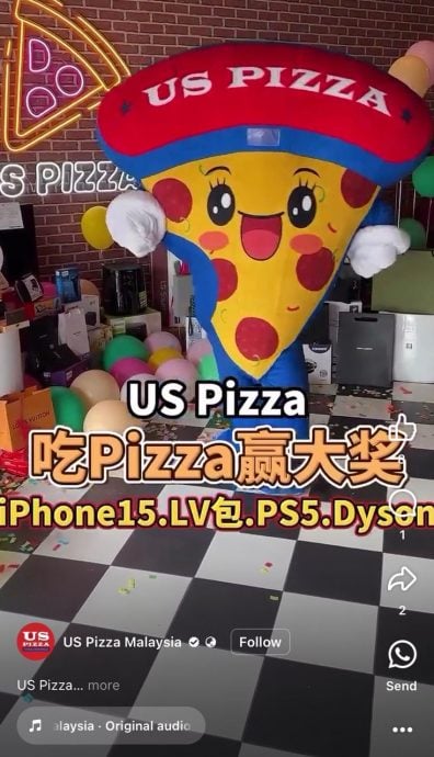 US Pizza应对杯葛浪潮  砸钱送iPhone LV包 PS5