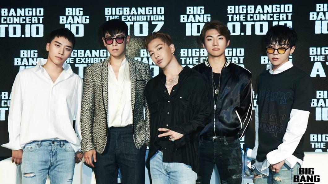 BIGBANG全员离开YG娱乐 GD新东家今开记者会交待