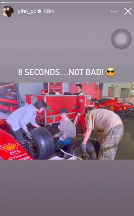 只花8秒换F1赛车轮胎 刘亦菲被赞又酷又飒  ​