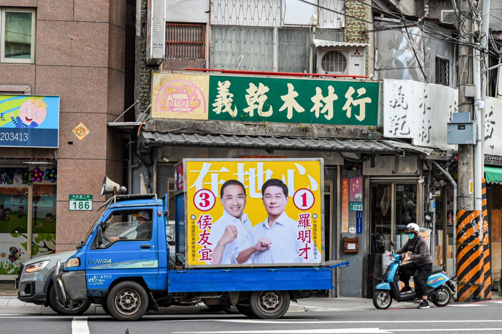 大选前最后记者会 国台办：台湾坚持九二共识 什么都可谈