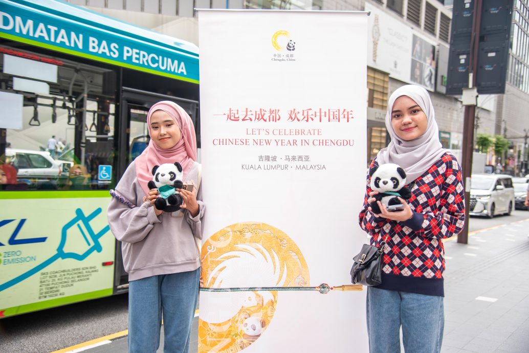 成都市到马来西亚吉隆坡发出热情邀请：一起去成都 欢乐中国年！