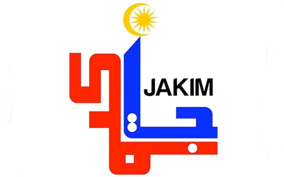 曾在2020年禁展示“圣诞快乐”蛋糕 Jakim：旧指示不再适用