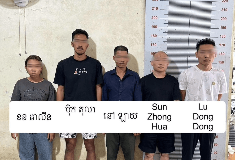 看世界两图)中国男子在柬埔寨遭持枪绑架 2中国人和5柬埔寨人被捕