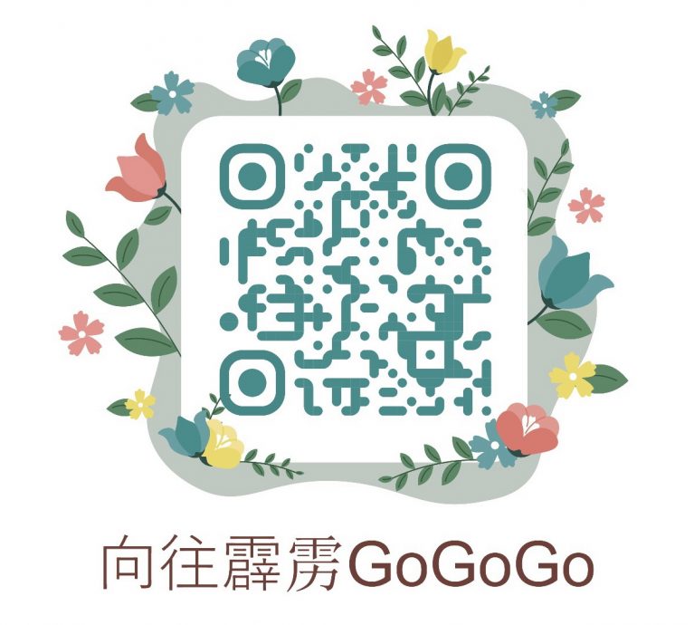 配合霹旅遊年推旅遊資訊 世華媒體“嚮往霹靂Go Go Go！”啟動  