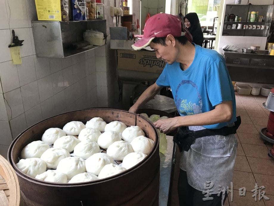 霹：20日见报它的诞生︱／封底主文／海南包点