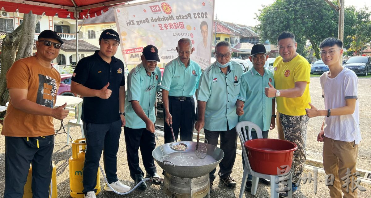 （古城第三版主文）三大種族搓湯圓·促進國民團結