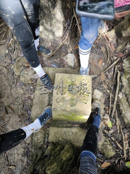 （大北马）在山中／旺古农山