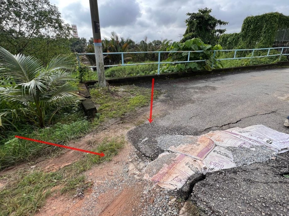 （第三头）大都会/疑土壤流失 道路下沉