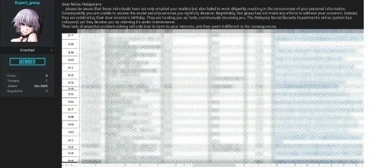 SOCSO网疑遭骇泄漏会员个资 个人资料保护局:正在调查