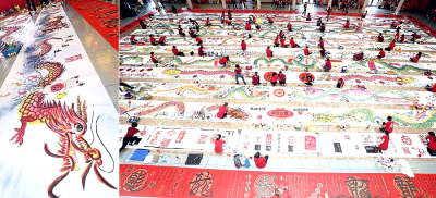 A 2,024 ft giant painting of dragons to usher in Year of Dragon