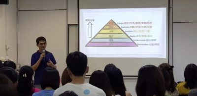 【哲学有用／02】用哲学角度谈情说爱──当爱情走向婚姻，如何相濡以沫到老？