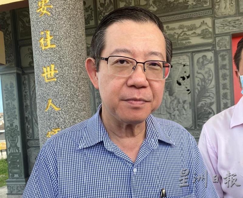 敦马：为何林冠英没被调查？“支持政府发表种族主义言论就没事”