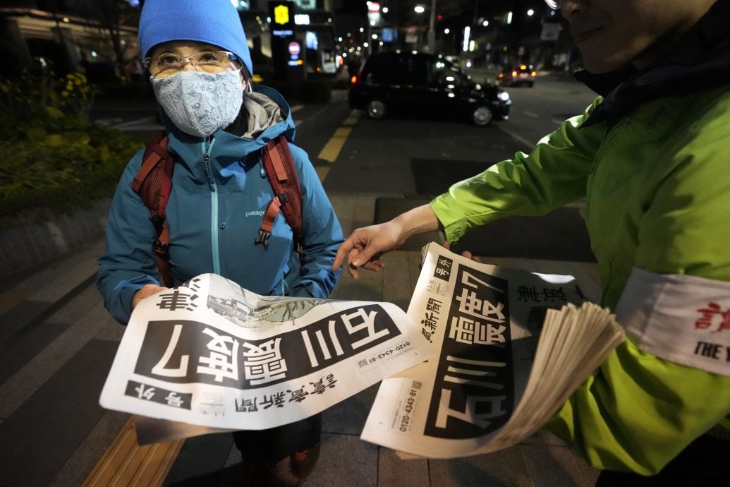 日本石川能登半岛地震各地传灾情 烈焰冲天、道路毁损