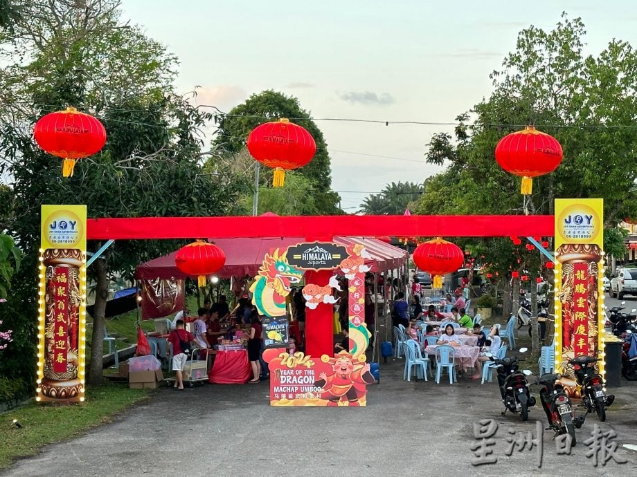 马接翁武年景布置亮灯 浓浓年味旅游年加分