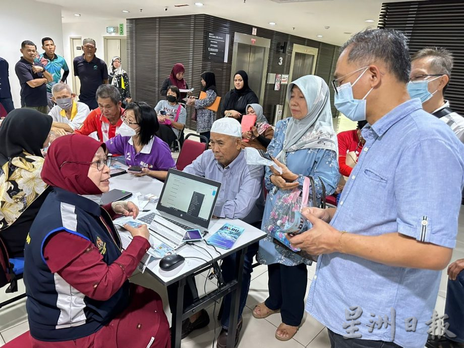 （古城封面主文）一周三天在甲UTC设柜台注册PADU 统计局人手不足惹民怨