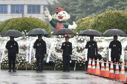 宗庆后追思会举行  杭州市民冒雨送最后一程