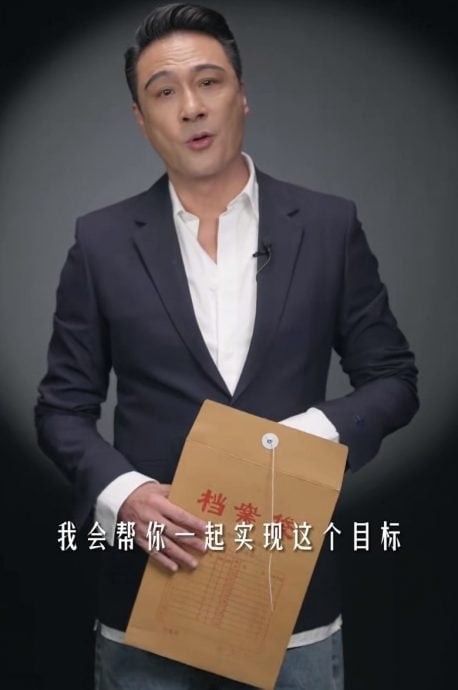 无限超越班2|吴镇宇继任监制　“Sam哥”再现型爆登场