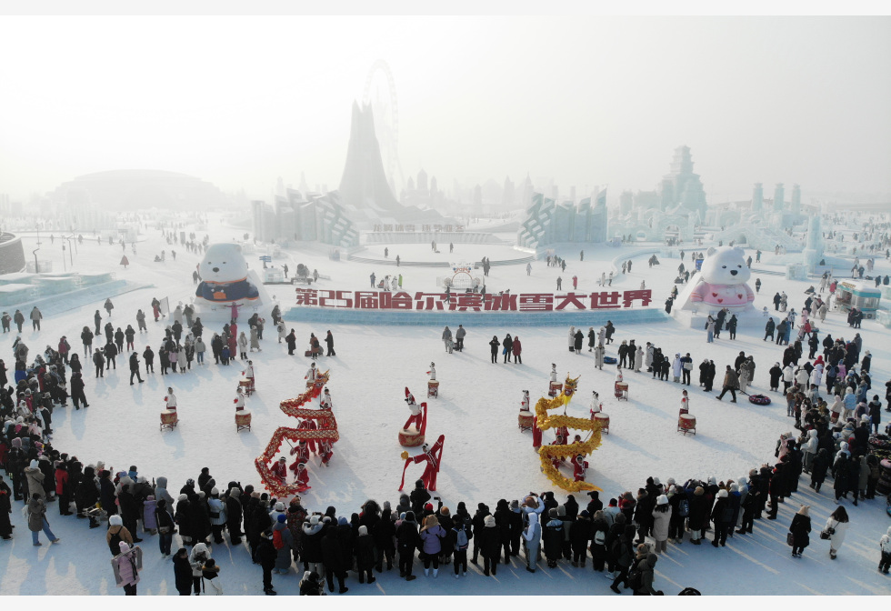 气温回升融雪 多个冬季景点停运 哈尔滨冰雪大世界15日午夜起闭园