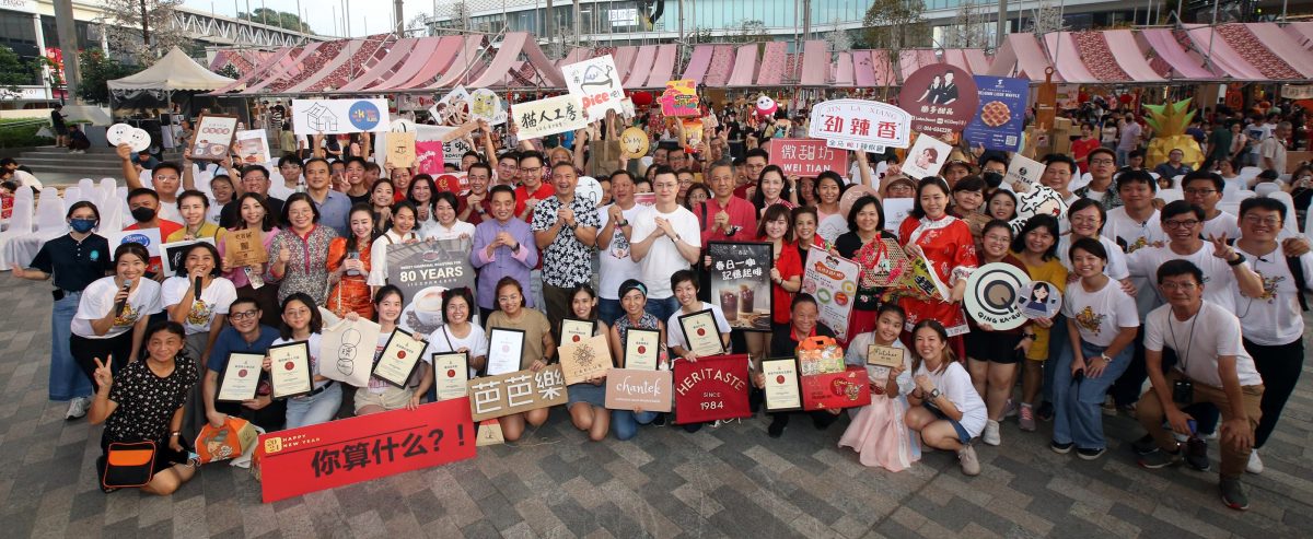 版头-大都会/新村博览会 突破10万人次／5图