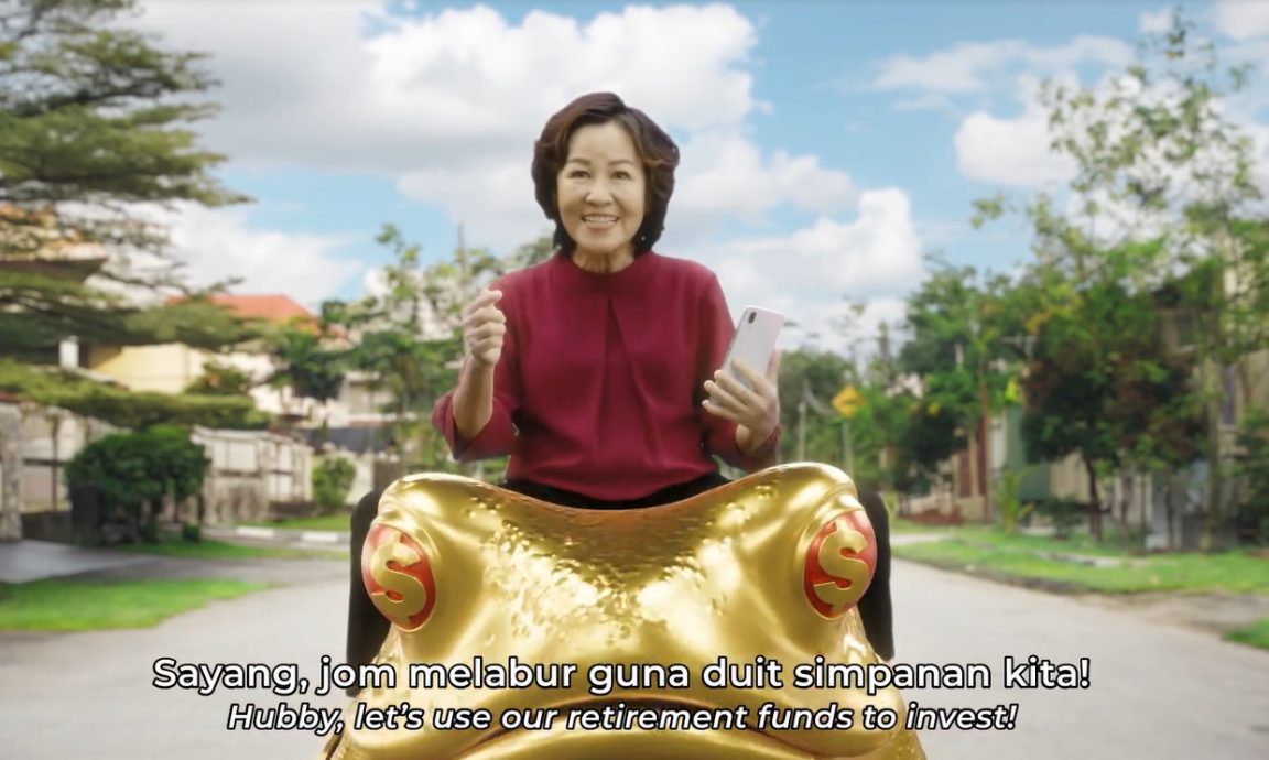 視頻 | 國行發廣東話新春短片“祝你有個沒詐騙的興旺年！”