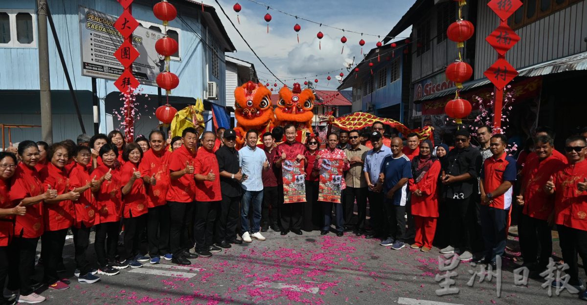 邦咯各族岛民筹办团拜 呈大马人农历新年