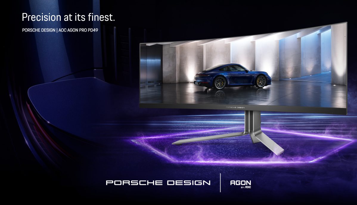 Porsche Design and AGON by AOC unveils the 49-inch PD49 with 240 Hz: Where  supercar aesthetics race with gaming excellence - Media OutReach Newswire