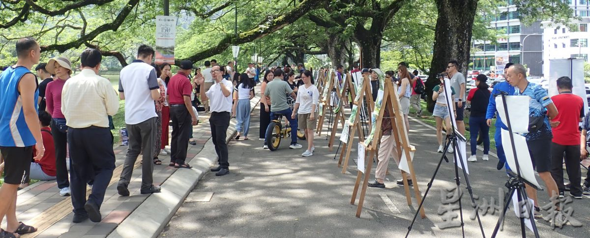 太平150周年纪念公园  敲定建在二皇山麓百年喷水池处