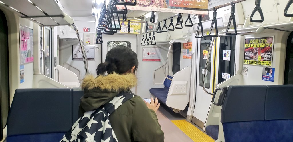 遊日注意! 臭蟲擴散電車椅上爬  網推“臭蟲酒店地圖”避雷