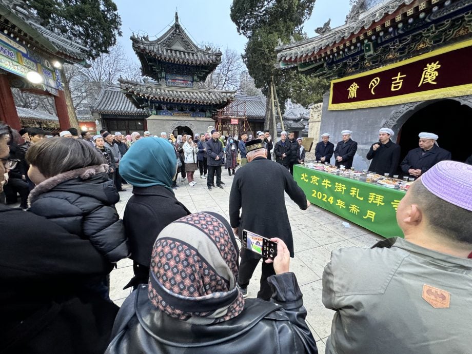 给国际组/京京乐道