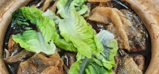 肉骨茶符国家物质遗产标准 倪可敏批阿克马傲慢无礼