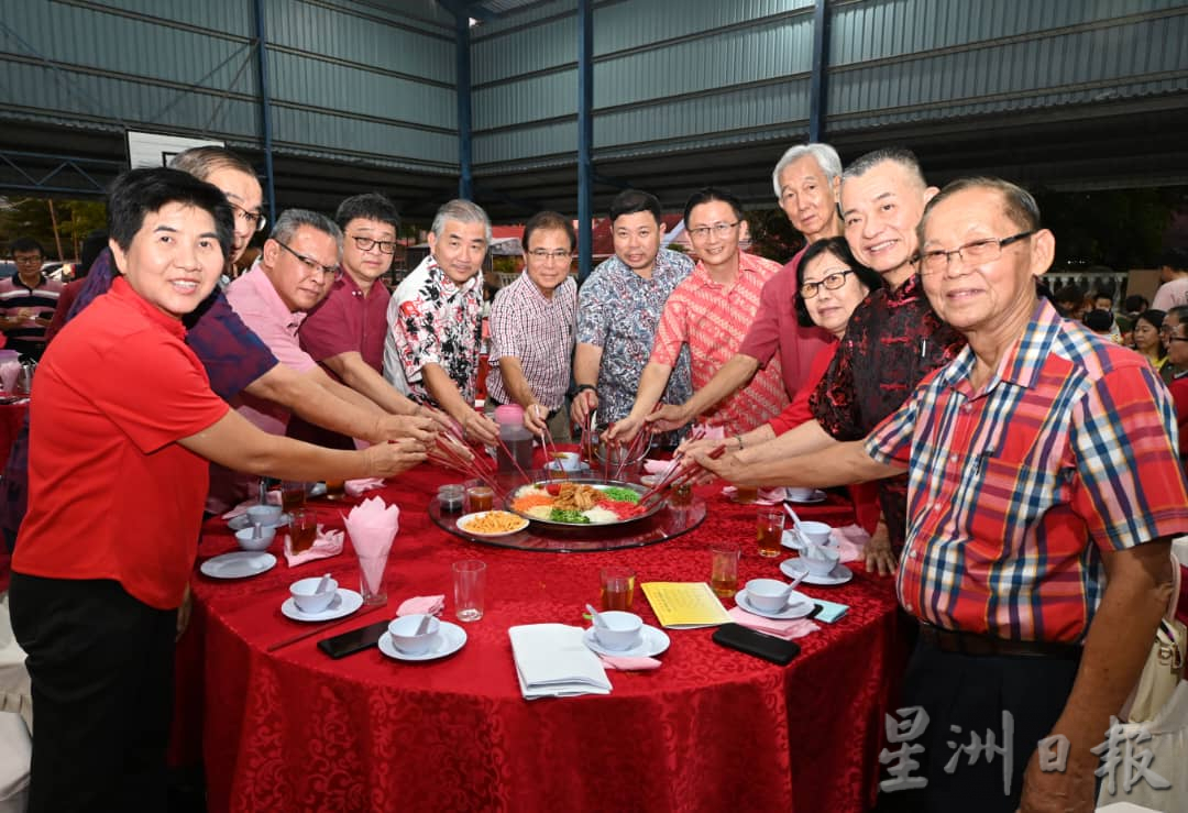 马华牙也区会“盆菜呈祥新春晚宴”