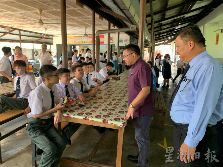 （古城第2版头条）华文中学新食堂有望6月竣工