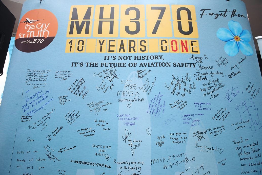 MH370失联10周年|盼重启搜寻 还原真相 家属：没有一刻忘记他们