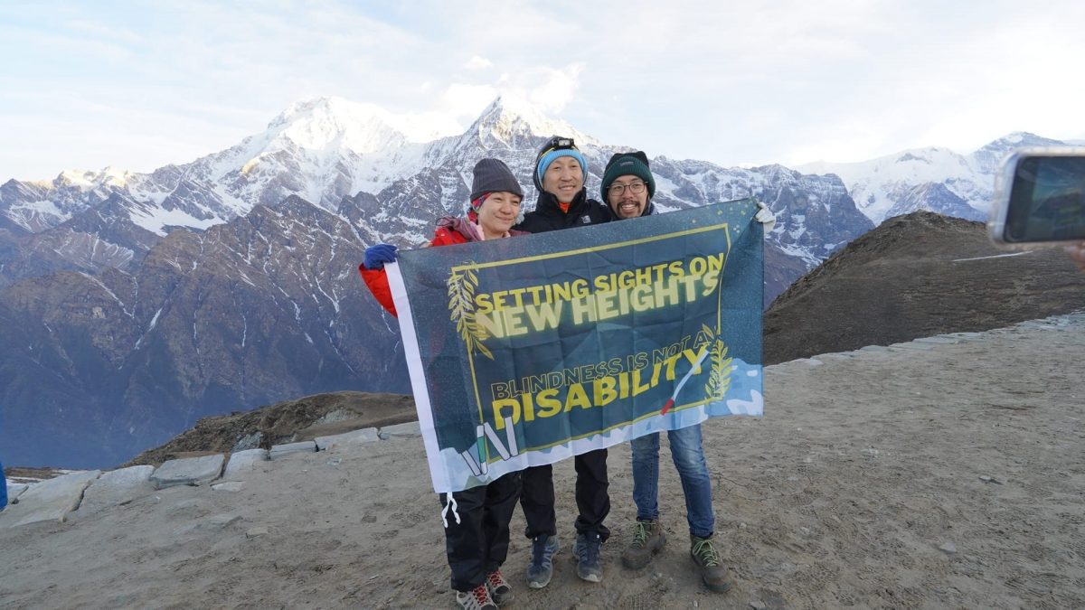 有故事的人-视障也能勇闯高山　袁伟强以行动诠释精彩人生