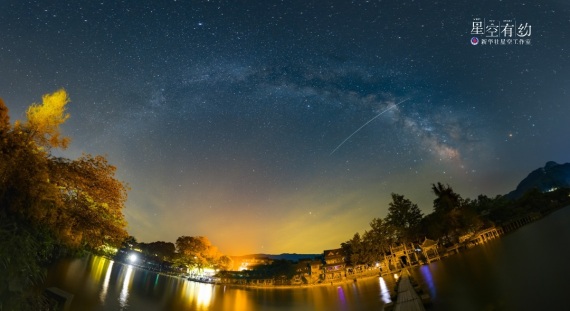 拼盘/伴月、流星、冲日……5月星空真热闹！