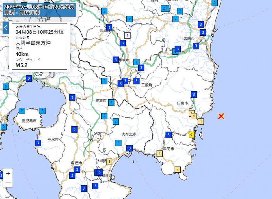   日本宮崎縣外海發生5.2級地震