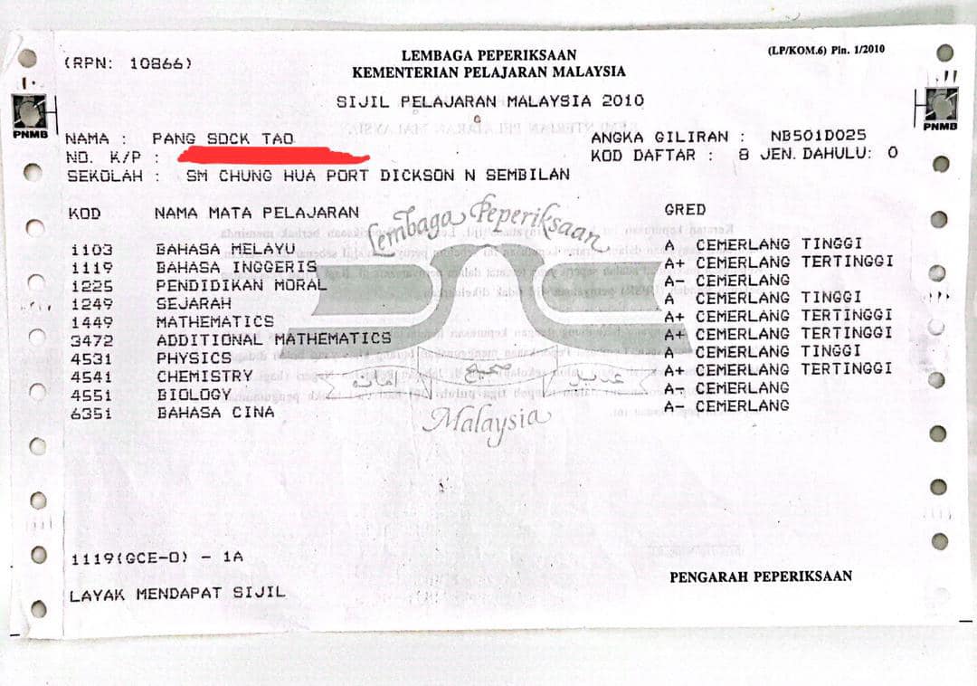 晒UPSR和SPM成绩单 彭小桃全A打脸挑战者