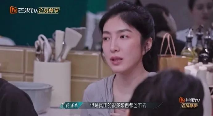 曾想挽回與蕭亞軒友情？ 楊謹華坦認：回不去了