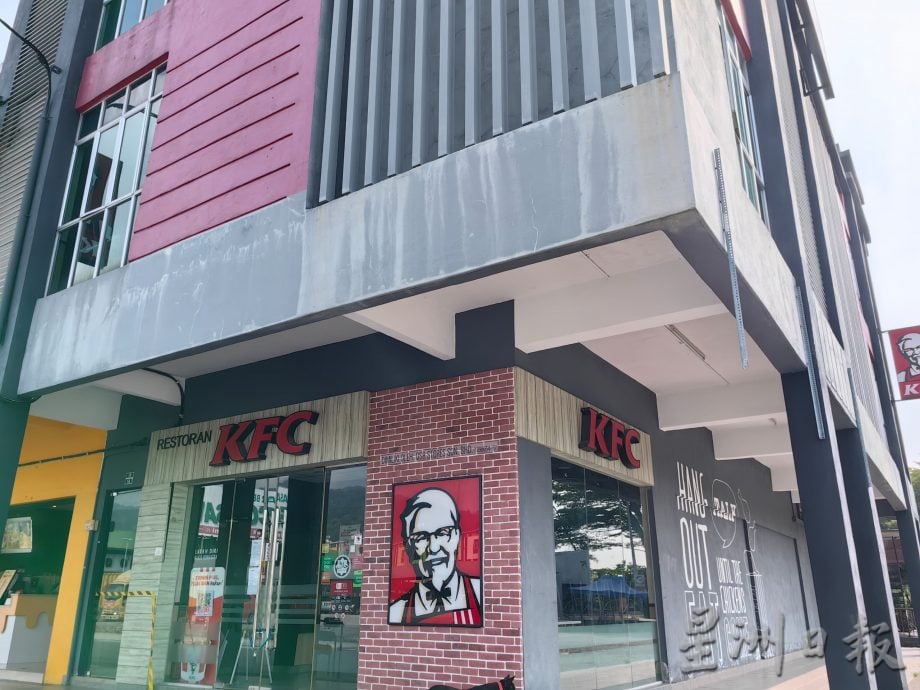 杯葛的结果？ 霹多间KFC暂停营业