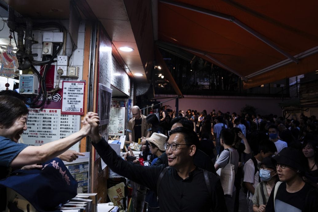    香港独立书店结业 近200人到场送别