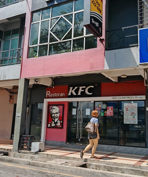 （全國版）吉北區多家肯德基快餐連鎖店（KFC）悄悄暫停營業！