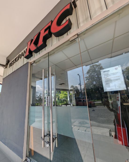 （全國版）吉北區多家肯德基快餐連鎖店（KFC）悄悄暫停營業！